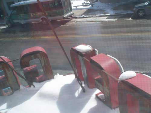 Garden Theatre - Marquee From Kara Tillotson (newer photo)